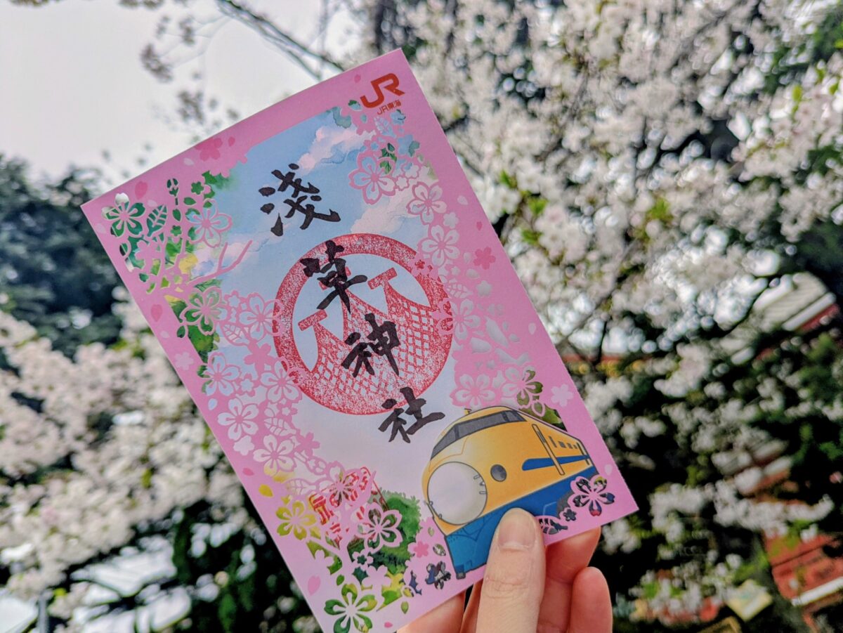 浅草神社×JR東海 春の切り絵御朱印