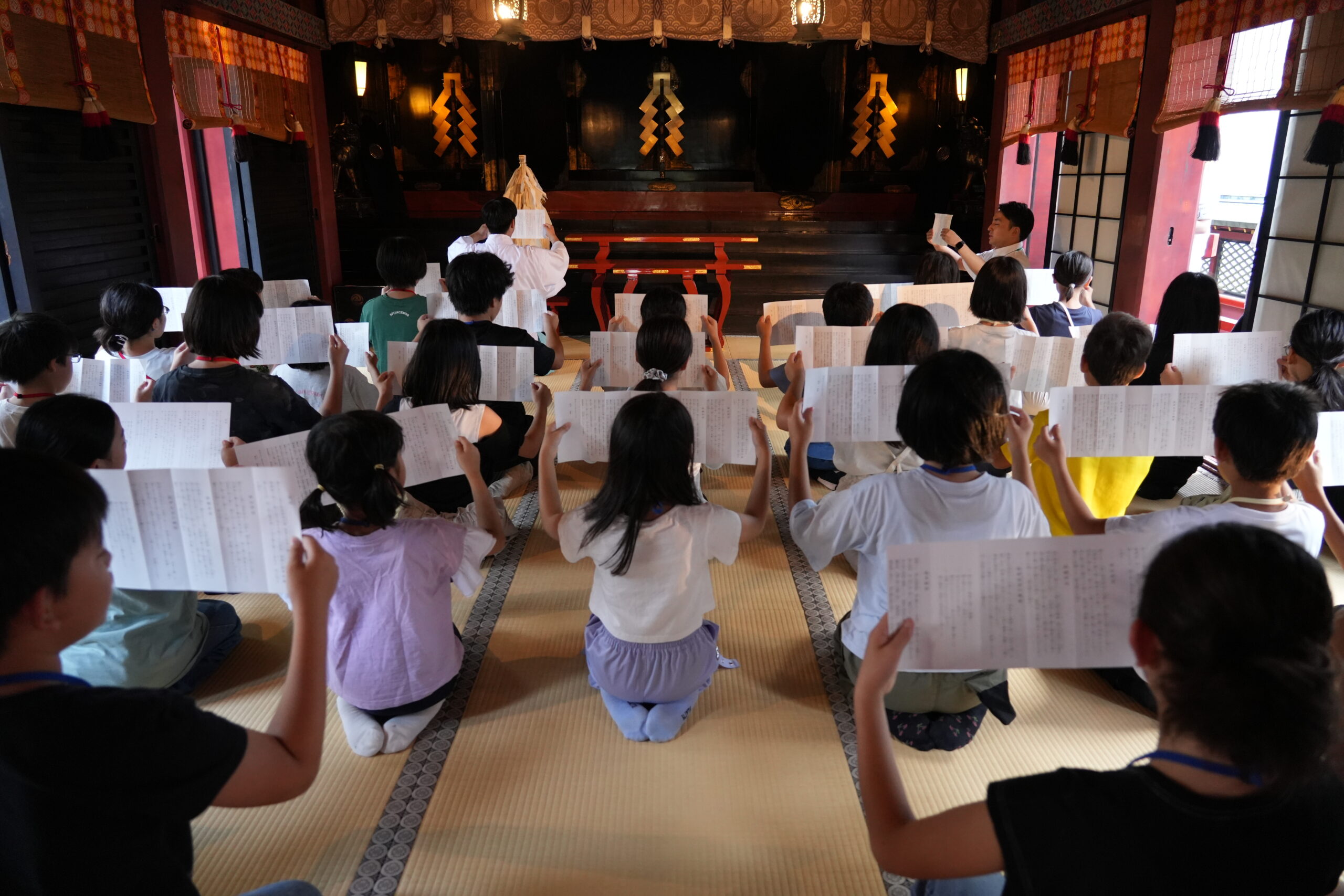 夏休み体験学習参加児童募集のお知らせ